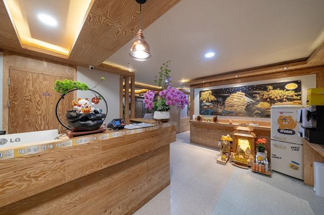 베트남황제이발소