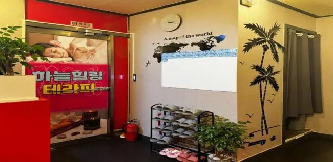 베트남하늘힐링테라피