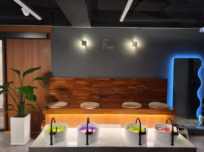 쉼데이청담아로마