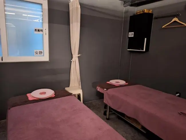 쉼데이청담아로마