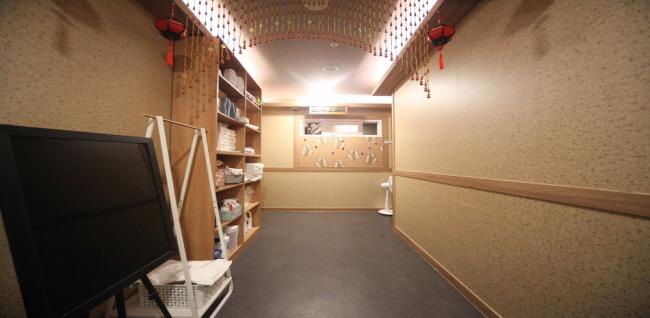 홍신중국전통마사지