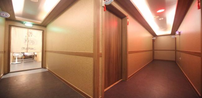 홍신중국전통아로마