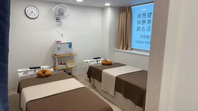 베트남힐링포유