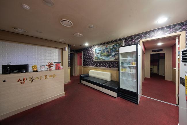 고잔동 샴푸바디베트남전통케어 마사지샵 사진 1