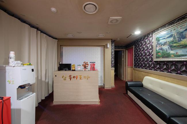 고잔동 샴푸바디베트남전통케어 마사지샵 사진 2