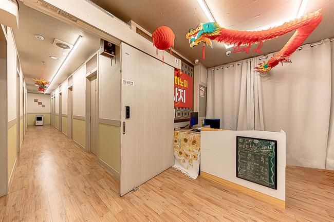 베트남하노이테라피