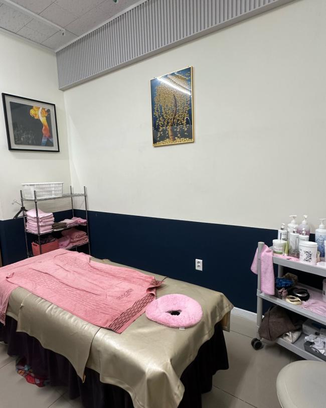 김미례바디스킨