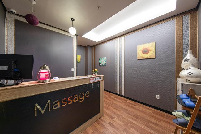 로얄한국스웨디시