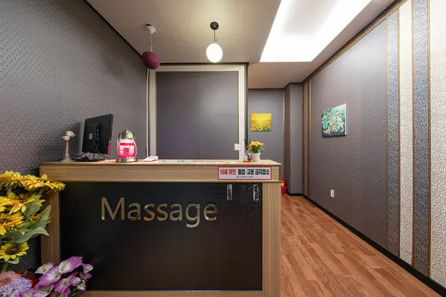 로얄한국스웨디시