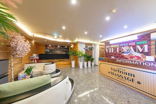 베트남전통마사지