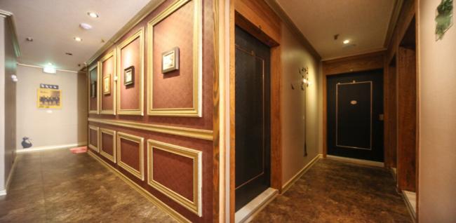 두손모아정성힐링케어