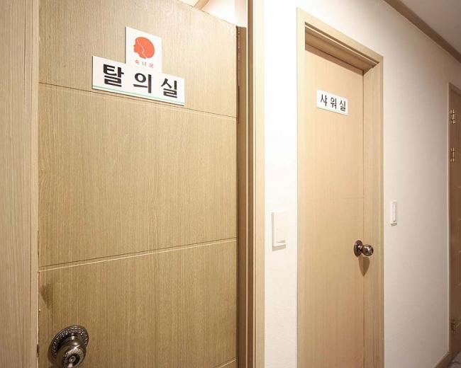 구로동 귀빈전통마사지 마사지샵 사진 7