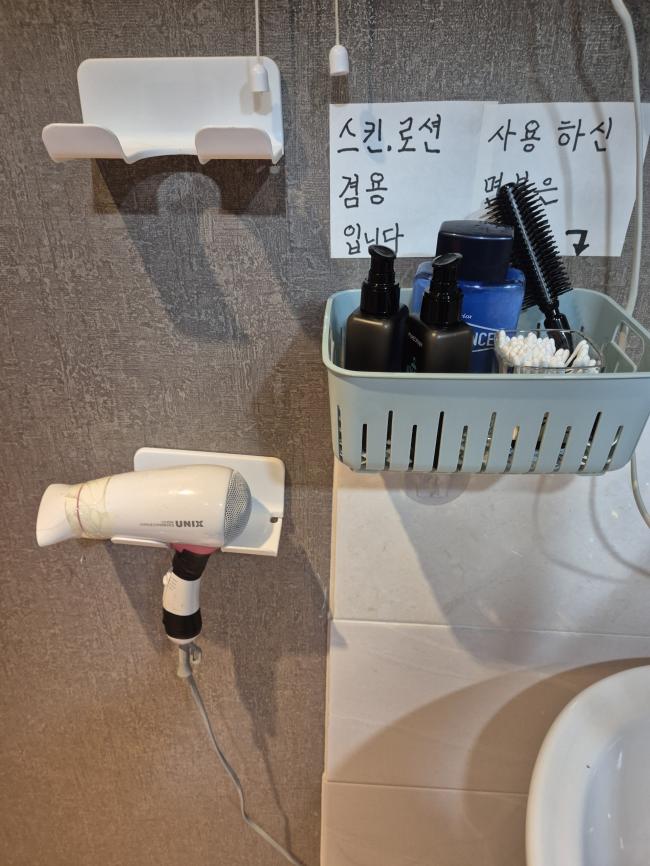 홍콩아로마