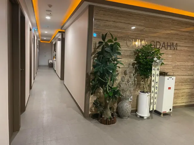 구월동 비타민테라피 마사지샵 사진 2