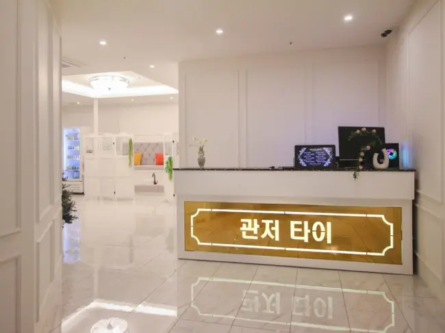 관저동 관저타이 마사지샵 사진 1