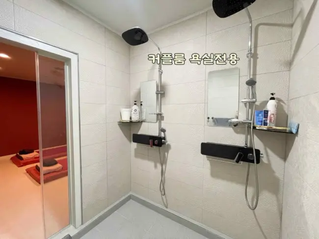 관저동 관저타이 마사지샵 사진 6