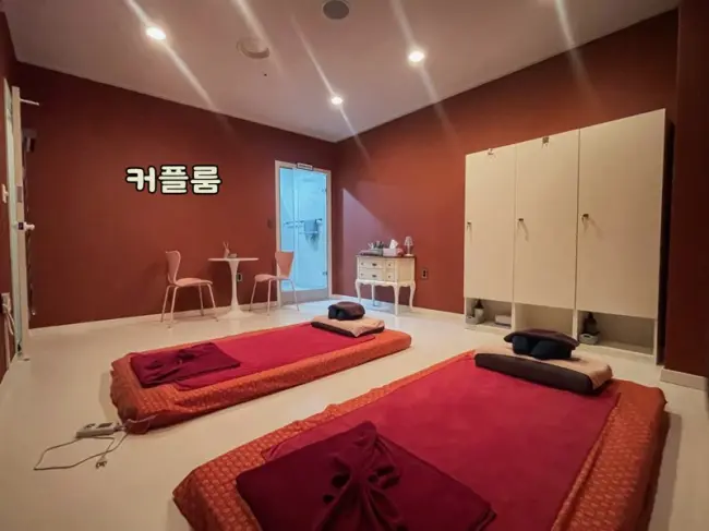 관저동 관저타이 마사지샵 사진 8