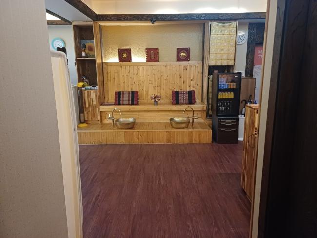 약손테라피마사지