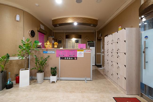 금약손중국마사지