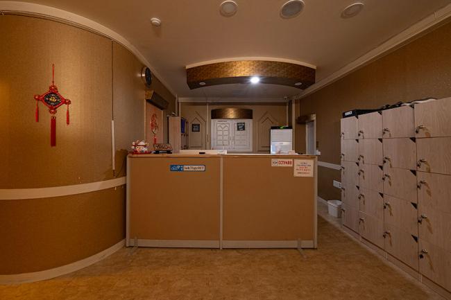 금약손중국마사지