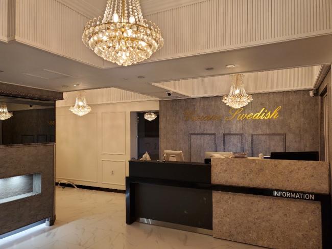 비비안스웨디시