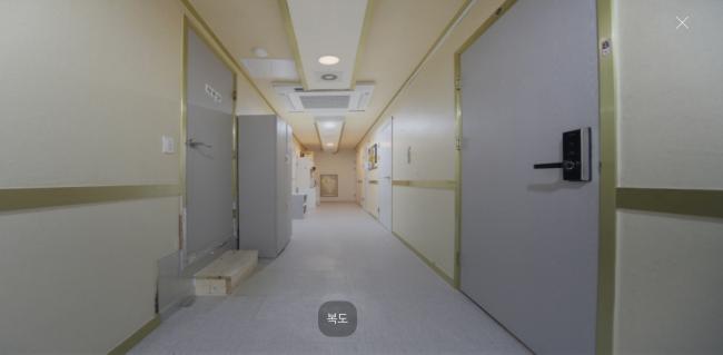 풍덕천동 66호아로마 마사지샵 사진 2