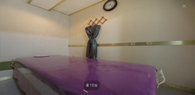 풍덕천동 66호아로마 마사지샵 사진 4