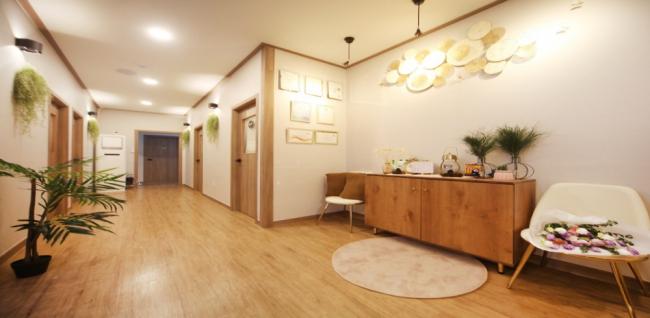 골드아로마테라피