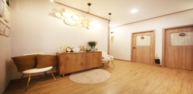 골드아로마테라피