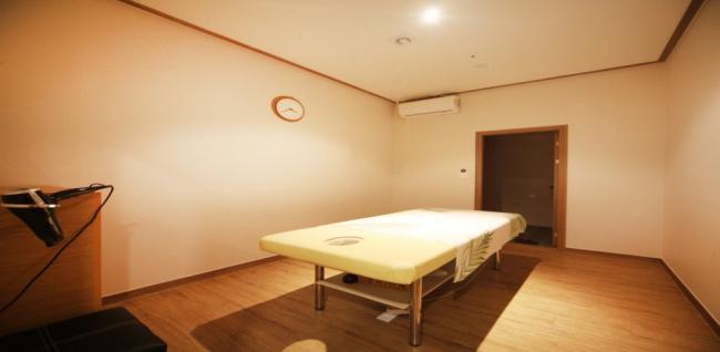 골드아로마테라피