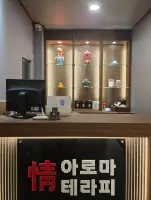 매장 사진