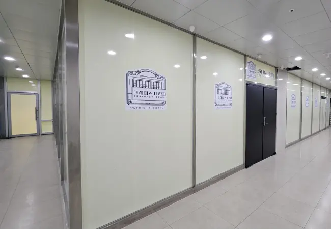 구래동 크레파스 스웨디시 마사지샵 사진 3