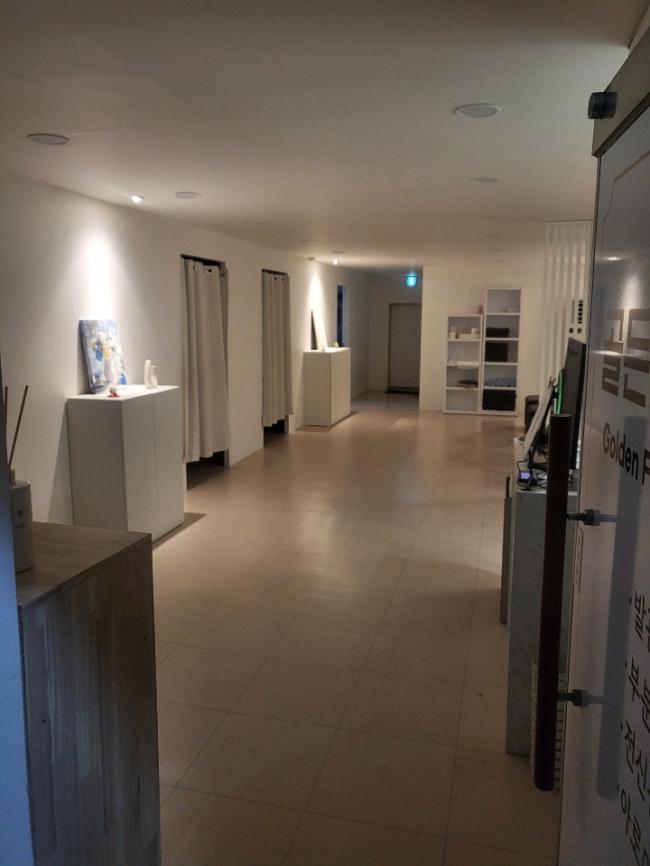 합성동 골든풋샵 마사지샵 사진 1