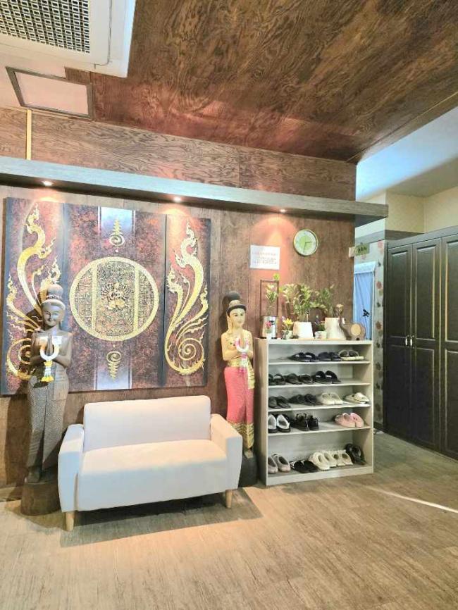 원리 WON아로마 마사지샵 사진 3