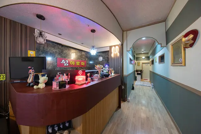 왕길동 편안한쉼아로마 마사지샵 사진 1