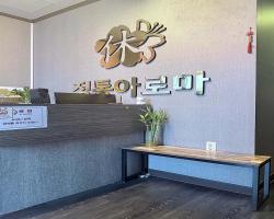 매장 사진