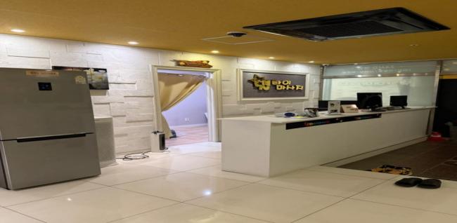 신용동 별타이아로마 마사지샵 사진 1