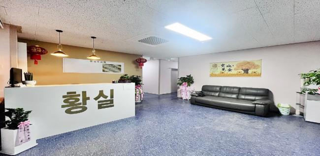 복지리 황실 마사지샵 사진 2
