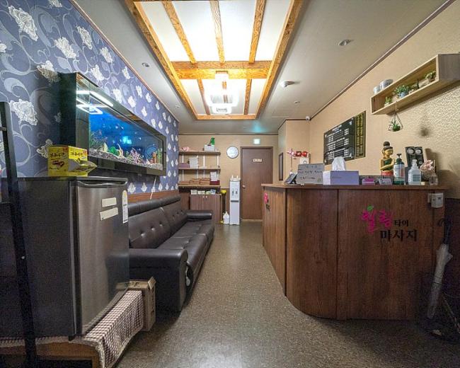 힐링마사지타임