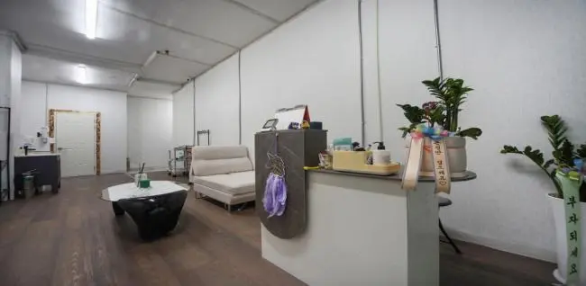 내몸아프면내손해