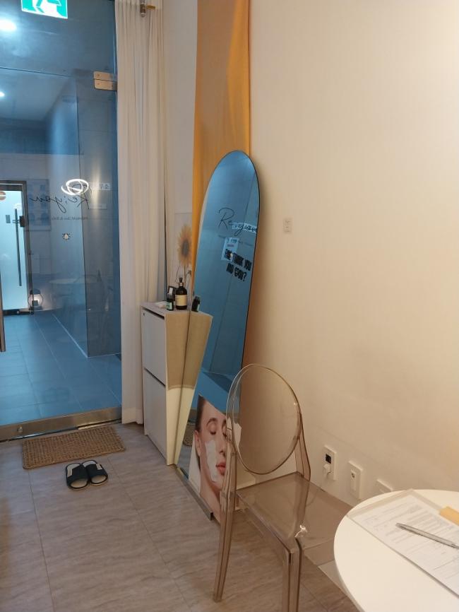문정동 리유테라피 마사지샵 사진 5