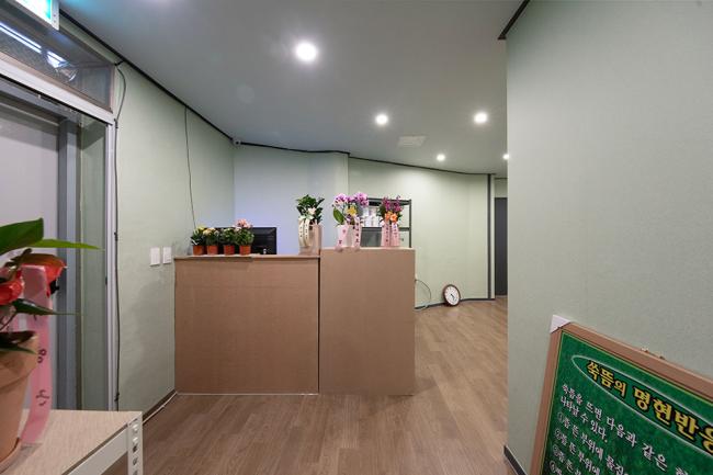 완전리 신타이 마사지샵 사진 2