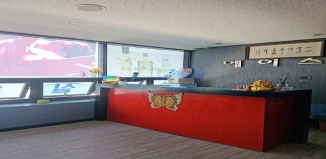 읍내리 에이스 마사지샵 사진 1