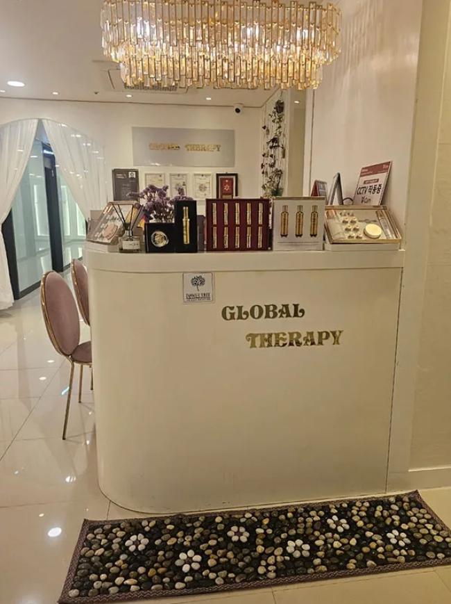 내동 글로벌테라피 마사지샵 사진 1