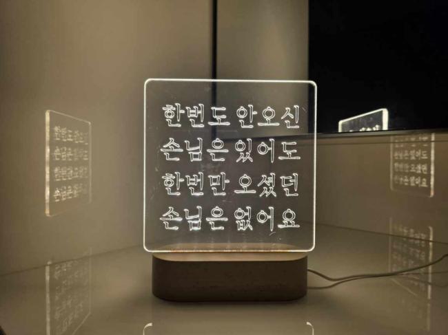 야당동 1인샵 이수민 마사지샵 사진 1