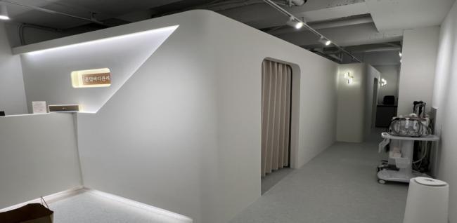 단구동 온담바디관리 마사지샵 사진 1