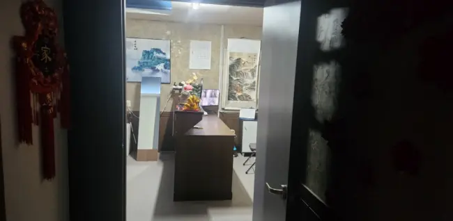 엄사리 용궁테라피 마사지샵 사진 5