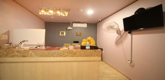 운교동 다나아로마 마사지샵 사진 1