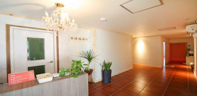 운교동 북경아로마 마사지샵 사진 1