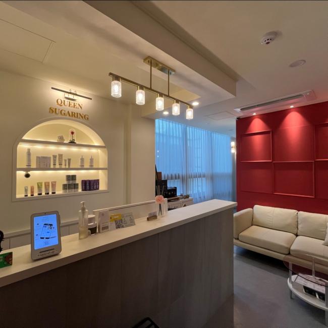 신사동 압구정 퀸슈가링왁싱 마사지샵 사진 2